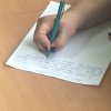 Всеукраїнський диктант Національної єдності